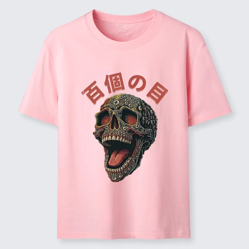 Tokyo-Tiger Spooky Skull Meme Many Eyes Classic T-Shirt