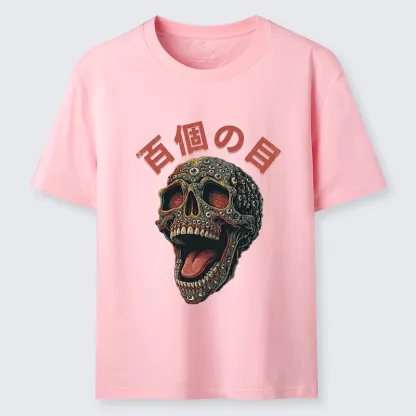 Tokyo-Tiger Spooky Skull Meme Many Eyes Classic T-Shirt
