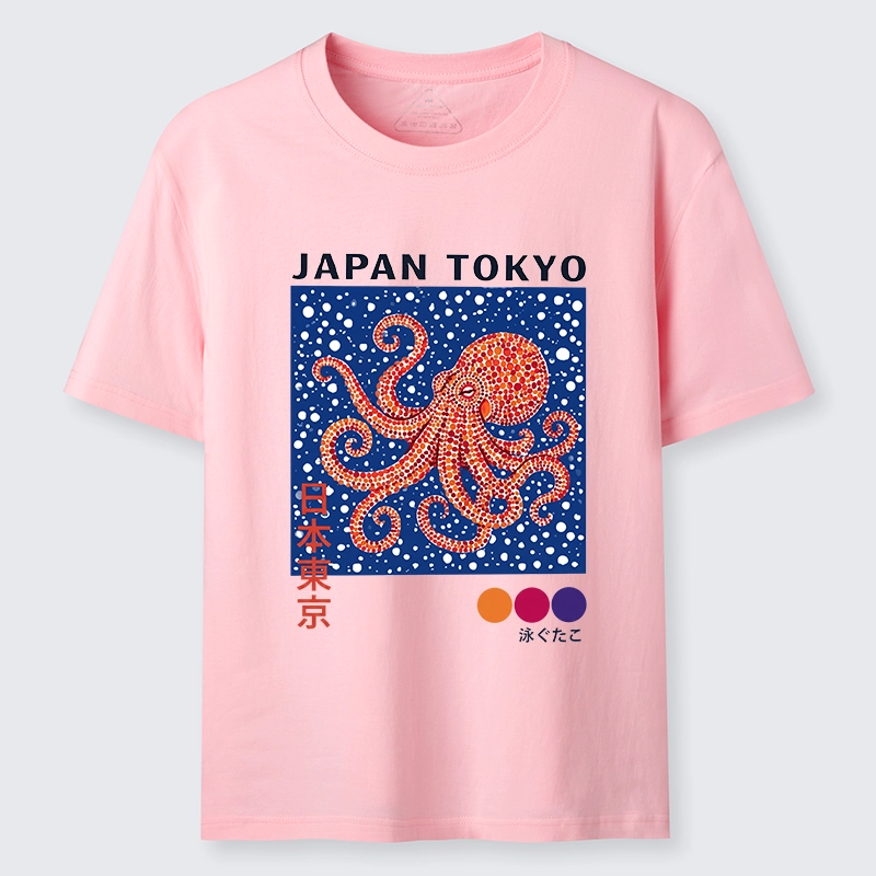 Tokyo-Tiger Funny Cute Octopus From Tokyo Bay Classic T-Shirt