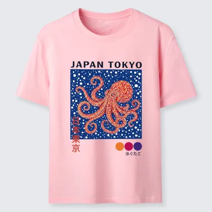 Tokyo-Tiger Funny Cute Octopus From Tokyo Bay Classic T-Shirt