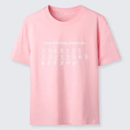Tokyo-Tiger Silly Kanji Study Joke Graphic T-Shirt