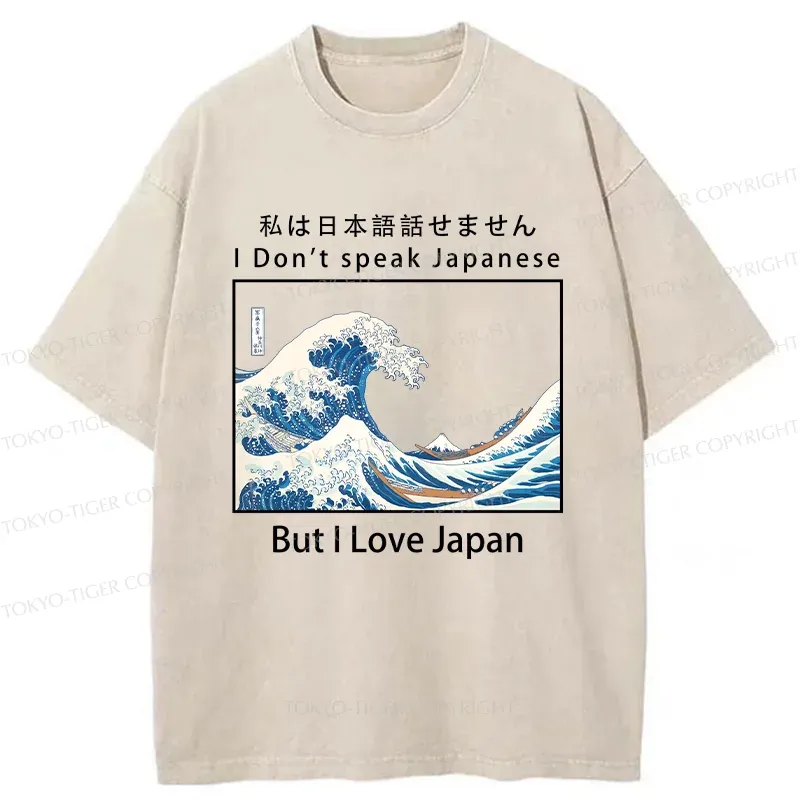 Tokyo-Tiger Japanese Retro Wave Washed T-Shirt