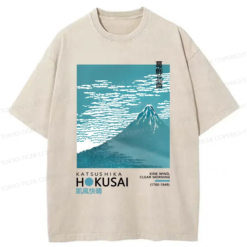 Tokyo-Tiger Retro Mount Fuji Washed T-Shirt
