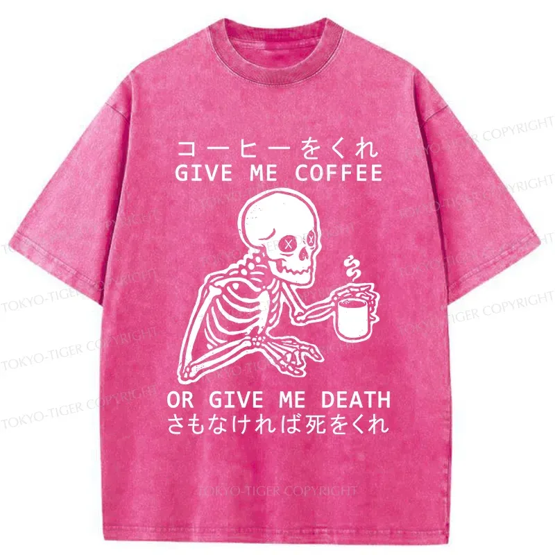 Tokyo-Tiger Give Skull Coffee Washed T-Shirt