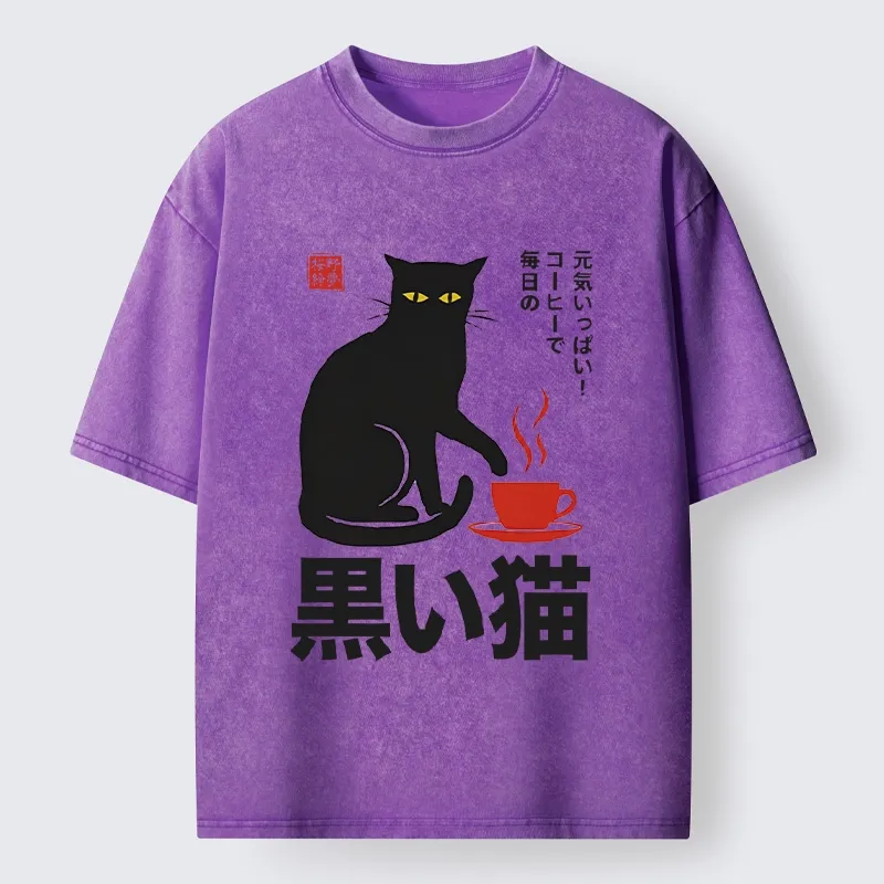 Tokyo-Tiger Black Cat Sips Daily Coffee Japanese Print Washed T-Shirt