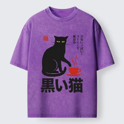 Tokyo-Tiger Black Cat Sips Daily Coffee Japanese Print Washed T-Shirt