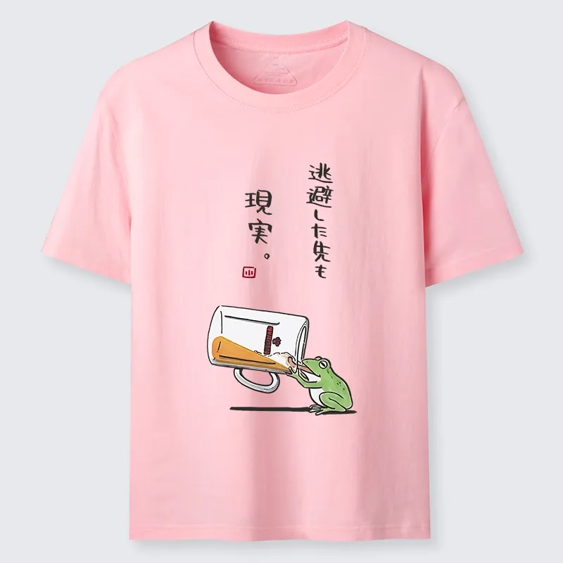 Tokyo-Tiger Chill Escape Frog Sake Graphic Classic T-Shirt