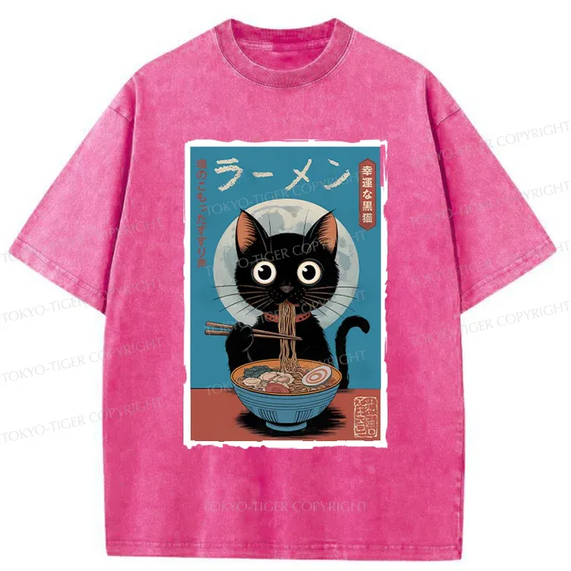 Tokyo-Tiger Black Cat Eating Delicious Ramen Washed T-Shirt