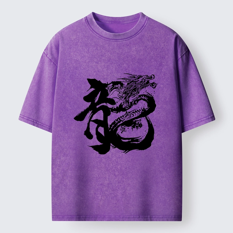 Tokyo-Tiger Ink Dragon Kanji Traditional Art Washed T-Shirt