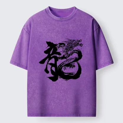 Tokyo-Tiger Ink Dragon Kanji Traditional Art Washed T-Shirt