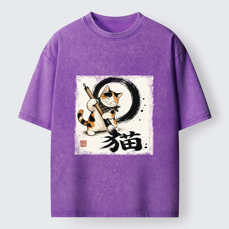 Tokyo-Tiger Calico Cat Writing Chinese Cat Kanji Washed T-Shirt