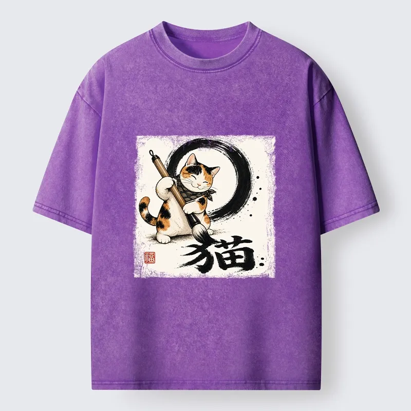 Tokyo-Tiger Calico Cat Writing Chinese Cat Kanji Washed T-Shirt