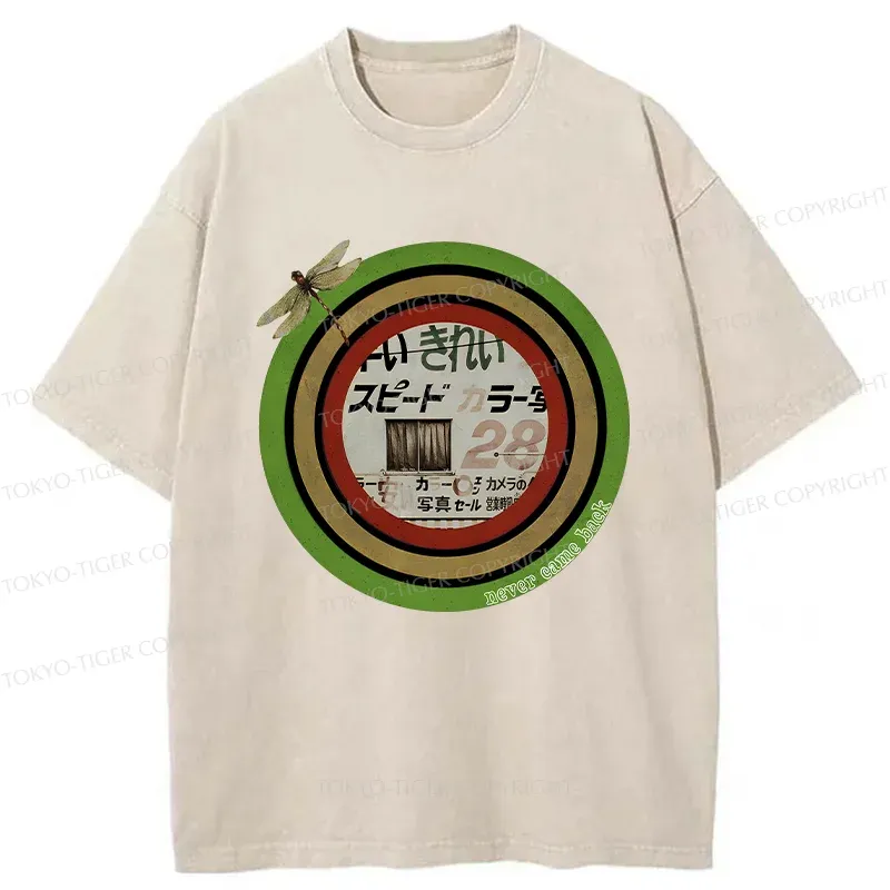 Tokyo-Tiger Japanese Retro Washed T-Shirt