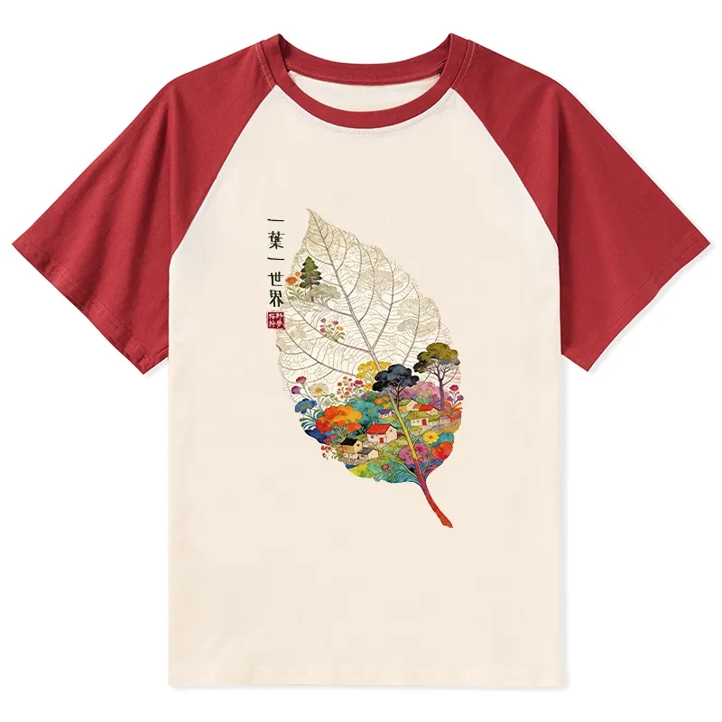 Tokyo-Tiger One Leaf Holds A Tiny Colorful World Raglan T-shirt Sale