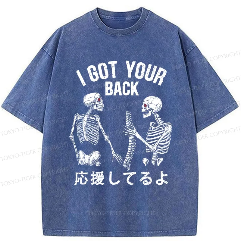 Tokyo-Tiger Funny I Got Your Back Washed T-Shirt