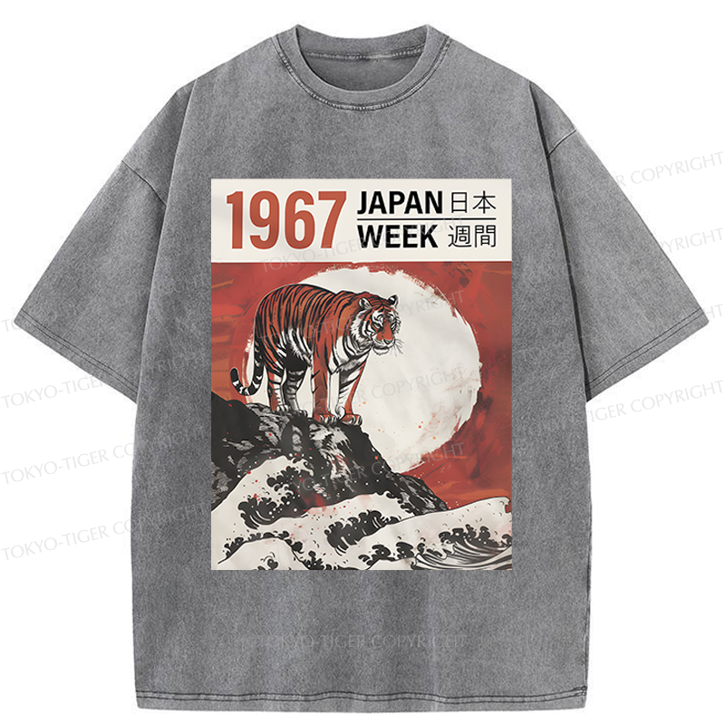Tokyo-Tiger Japanese Style Ukiyo-e Tiger Washed T-Shirt