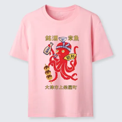 Tokyo-Tiger Funny Meme Retro Japan Octopus Drink Art Classic T-Shirt