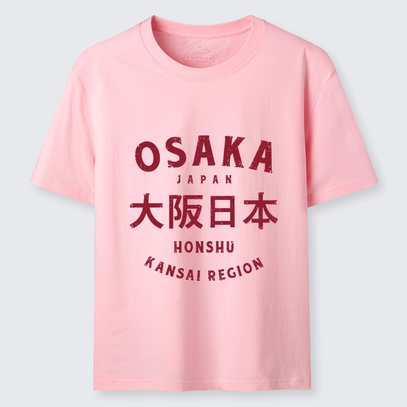 Tokyo-Tiger Vintage Osaka Japan City Graphic Classic T-Shirt