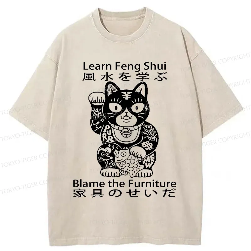 Tokyo-Tiger Learn Feng Shui Washed T-Shirt