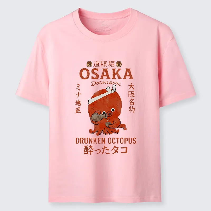Tokyo-Tiger Vintage Osaka Octopus Sake Drinking Print Classic T-Shirt