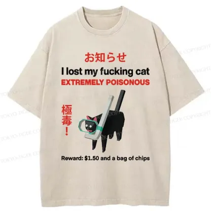 Tokyo-Tiger Find The Toxic Cat Funny Washed T-Shirt