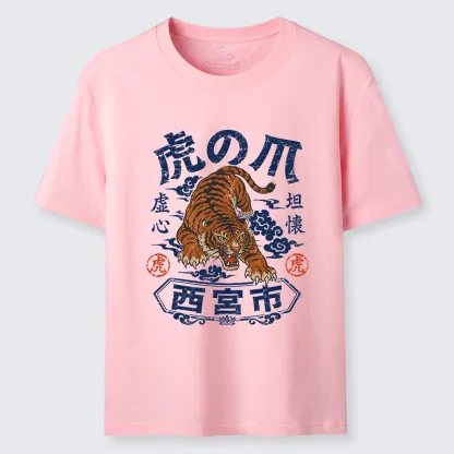 Tokyo-Tiger Brave Tiger Traditional Print Classic T-Shirt