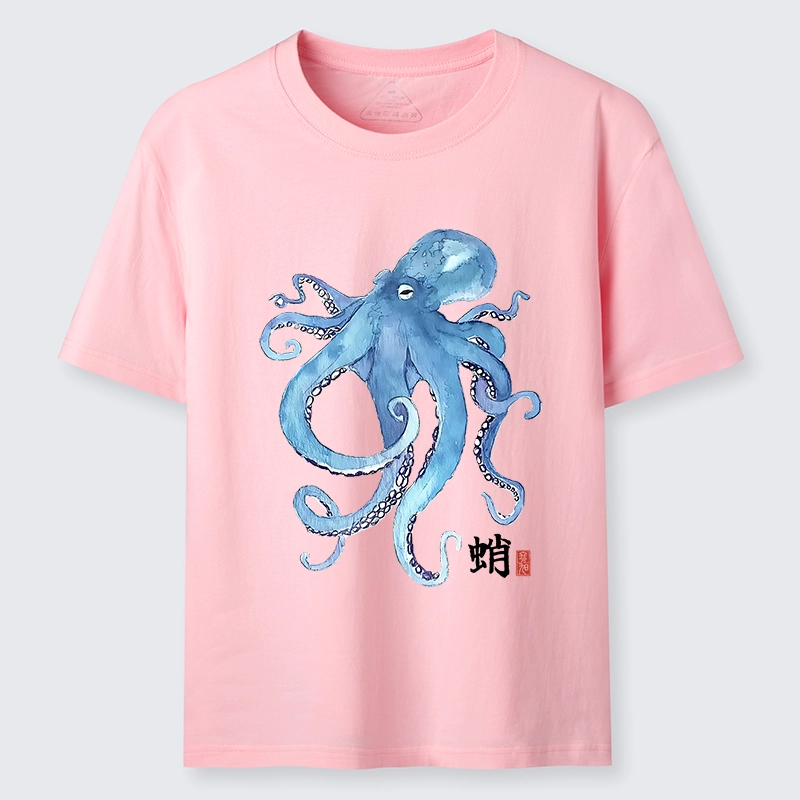 Tokyo-Tiger Watercolor Blue Octopus Classic T-Shirt