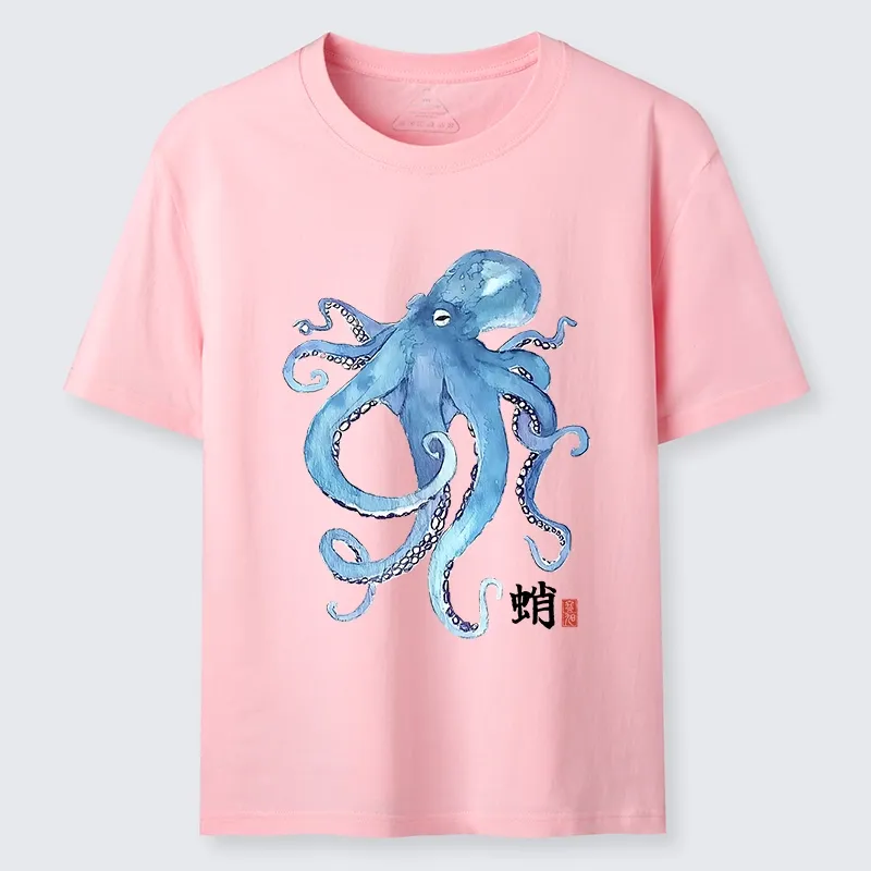Tokyo-Tiger Watercolor Blue Octopus Classic T-Shirt