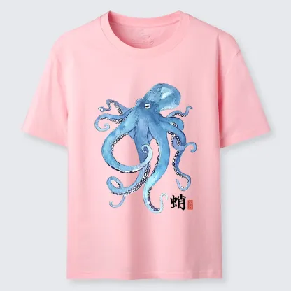 Tokyo-Tiger Watercolor Blue Octopus Classic T-Shirt