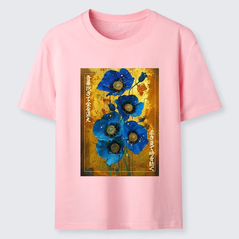 Tokyo-Tiger Shiny Blue Flower Warm Golden Background Classic T-Shirt