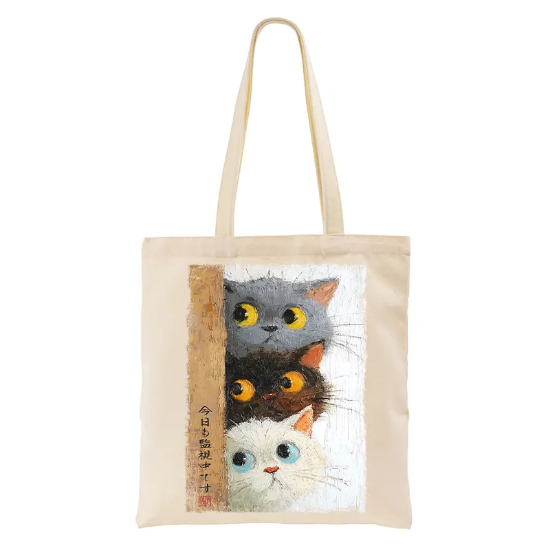 Tokyo-Tiger Three Cute Cats Watch You Tote Bag