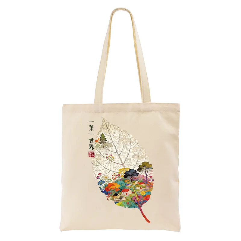 Tokyo-Tiger One Leaf Holds A Tiny Colorful World Tote Bag