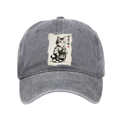 Tokyo-Tiger Japanese Samurai Cat Illustration Washed Cap