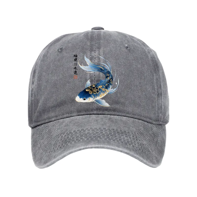 Tokyo-Tiger Elegant Koi Fish Watercolor Art Washed Cap