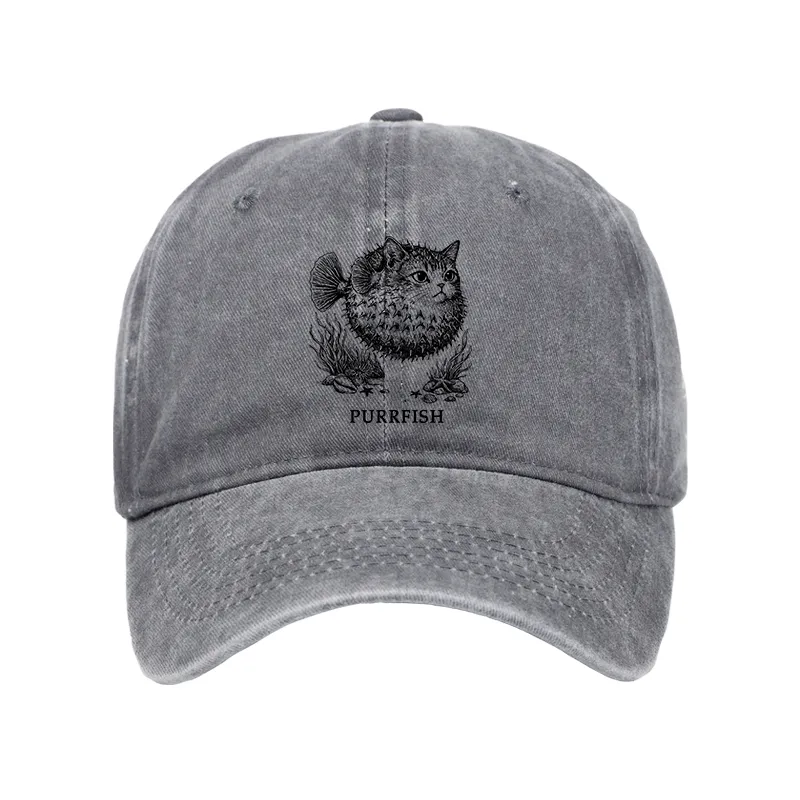 Tokyo-Tiger Spiky Puffer With Cute Cat Head Washed Cap