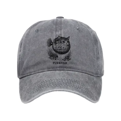 Tokyo-Tiger Spiky Puffer With Cute Cat Head Washed Cap