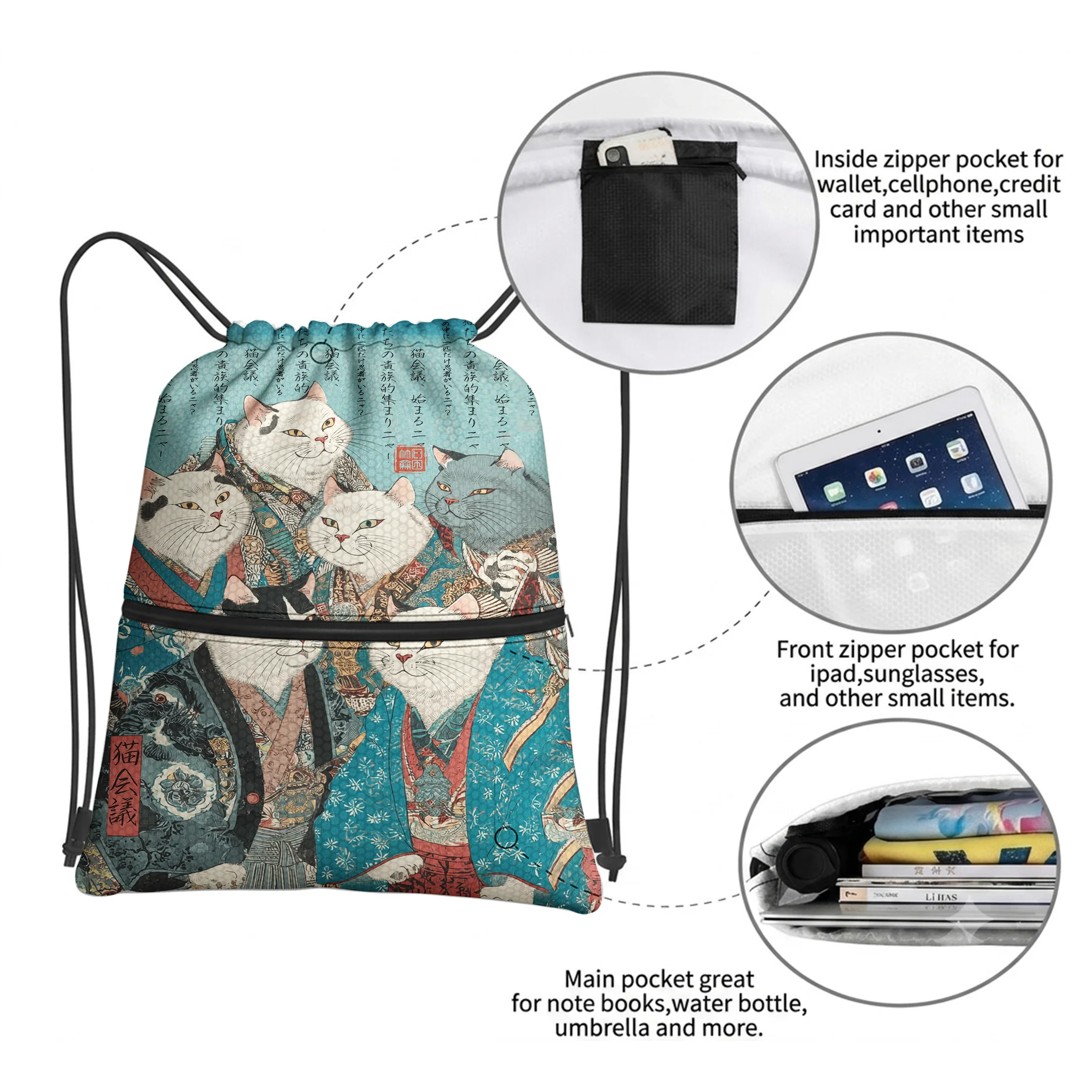 Tokyo-Tiger Formal Gathering of Ukiyo-e Cat Nobles Drawstring Backpack