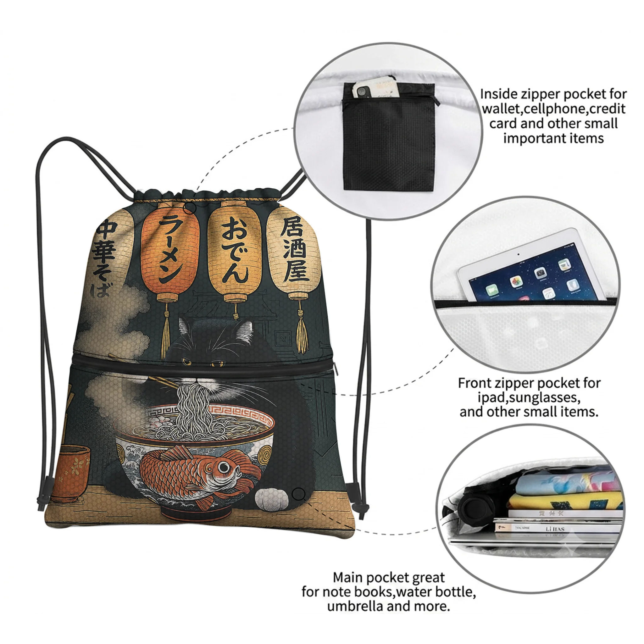 Tokyo-Tiger Fat Cat Eating Ramen Drawstring Backpack