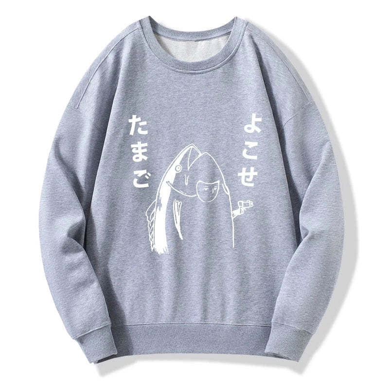 Tokyo-Tiger Give Me Egg Japanese Fish Sweatshirt Sale