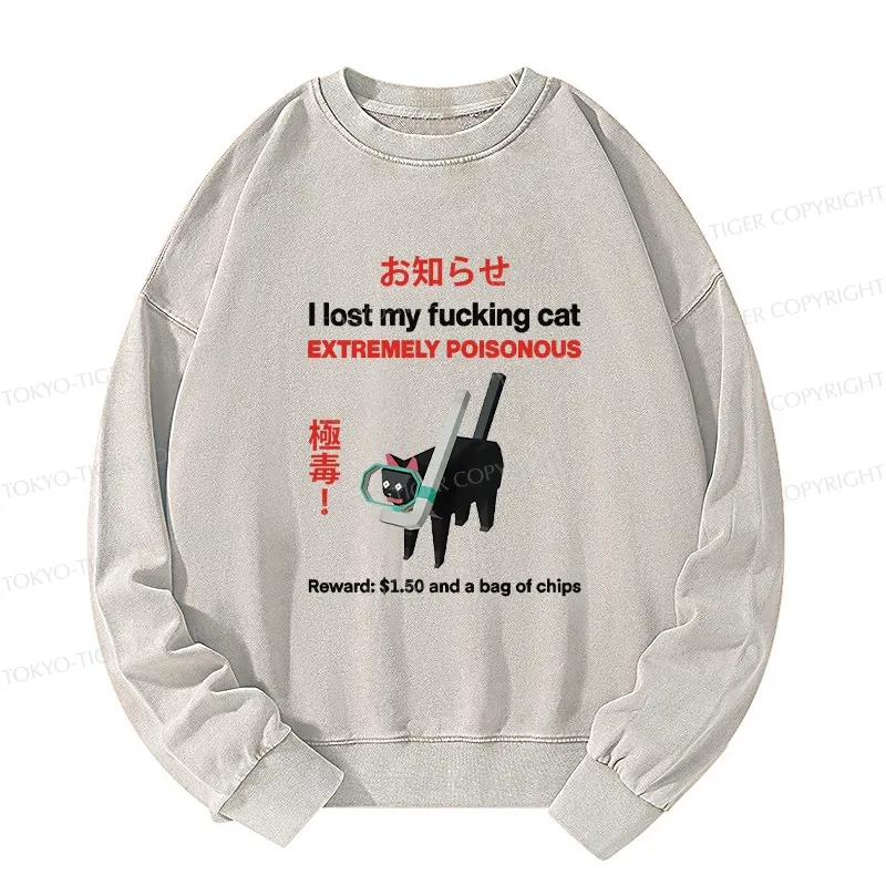 Tokyo-Tiger Find The Toxic Cat Funny Washed Sweatshirt