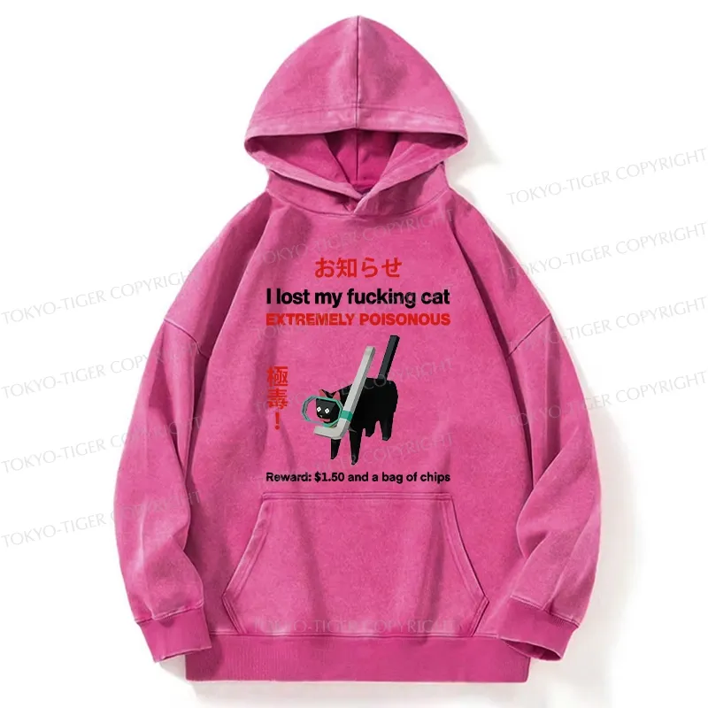 Tokyo-Tiger Find The Toxic Cat Funny Washed Hoodie