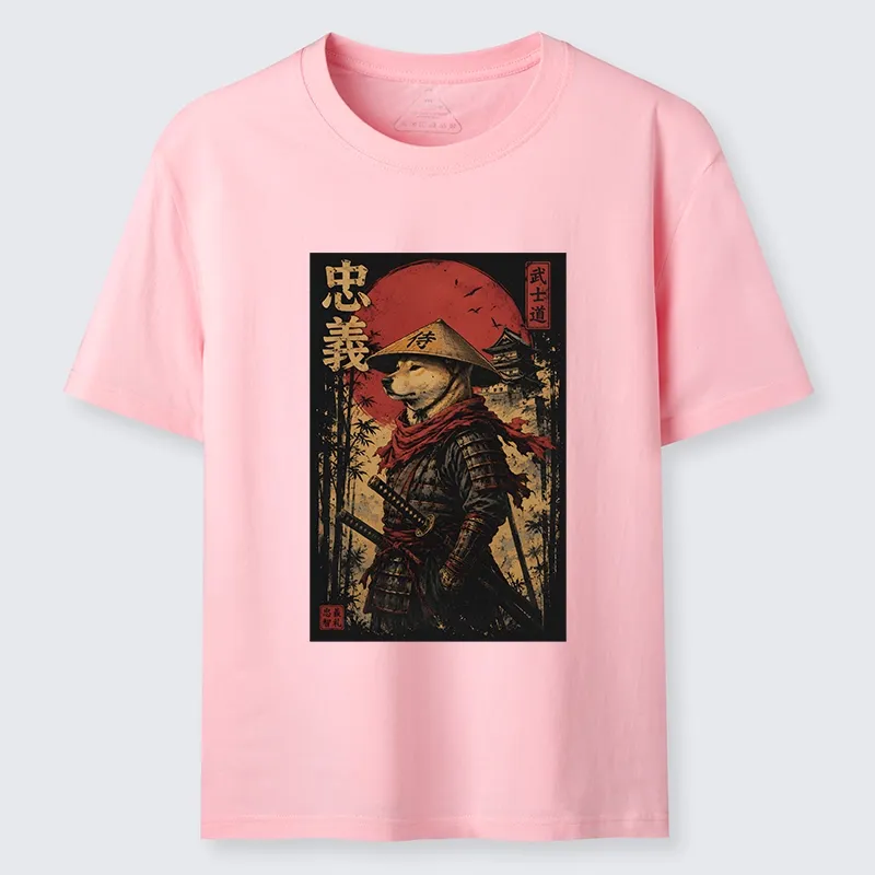 Tokyo-Tiger Loyal Samurai Dog With A Sword Classic T-Shirt Sale