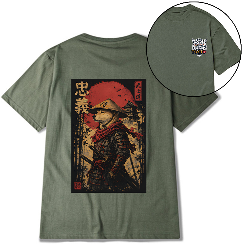 Tokyo-Tiger Loyal Samurai Dog With A Sword Front Back Classic T-Shirt