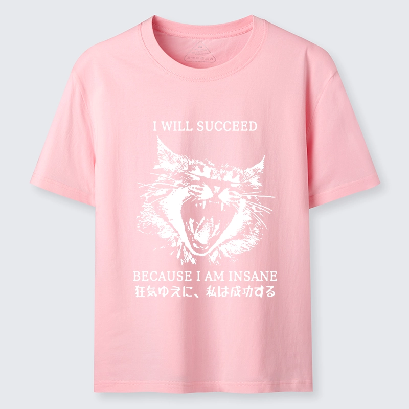 Tokyo-Tiger Insane Success Cat Classic T-Shirt