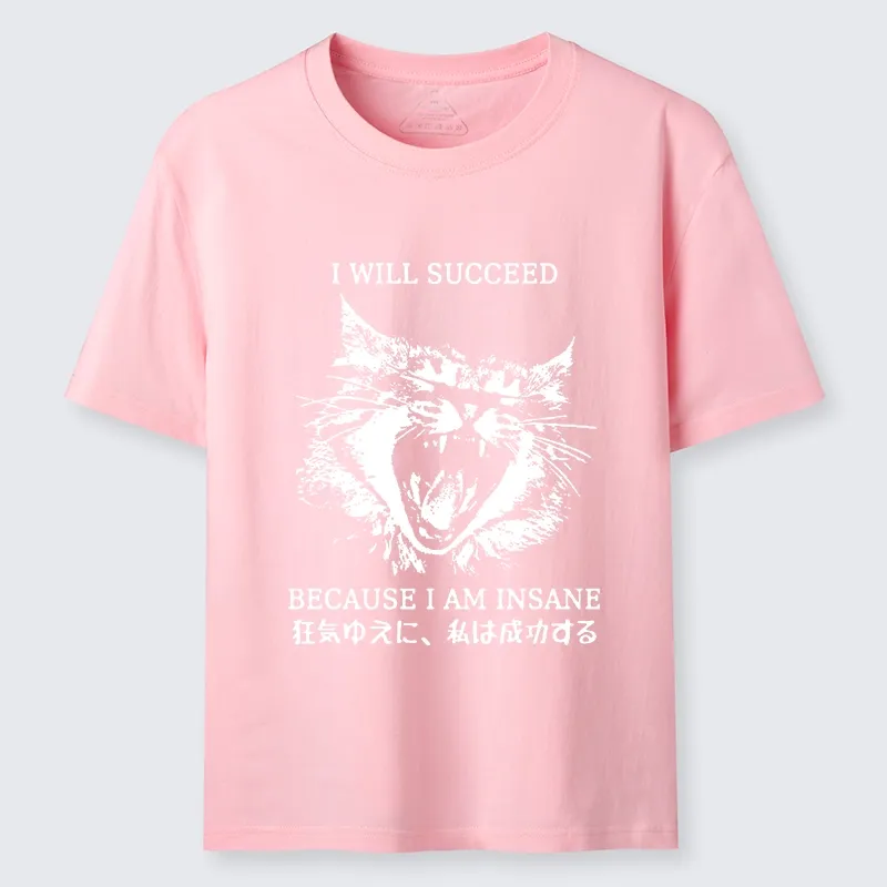 Tokyo-Tiger Insane Success Cat Classic T-Shirt