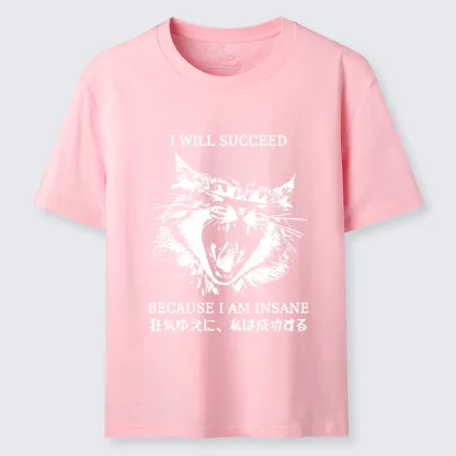 Tokyo-Tiger Insane Success Cat Classic T-Shirt