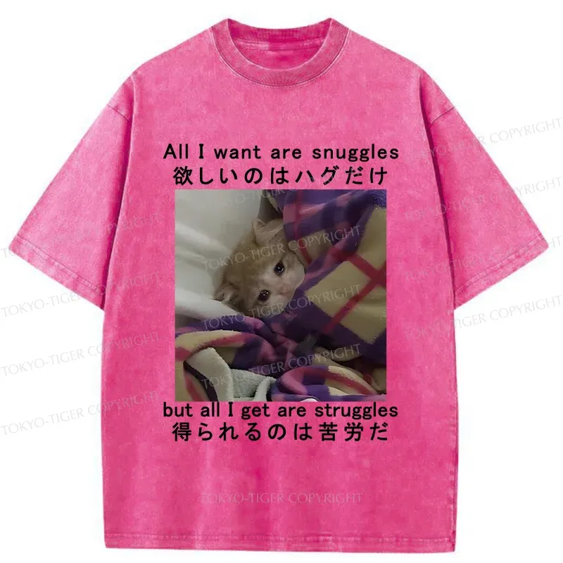 [Copy]Tokyo-Tiger Poor Cat Funny Washed T-Shirt