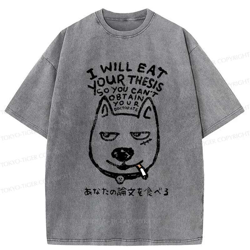 Tokyo-Tiger Malicious Dog Funny Washed T-Shirt