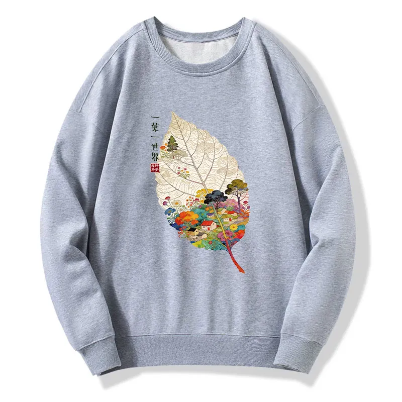 Tokyo-Tiger One Leaf Holds A Tiny Colorful World Classic Sweatshirt