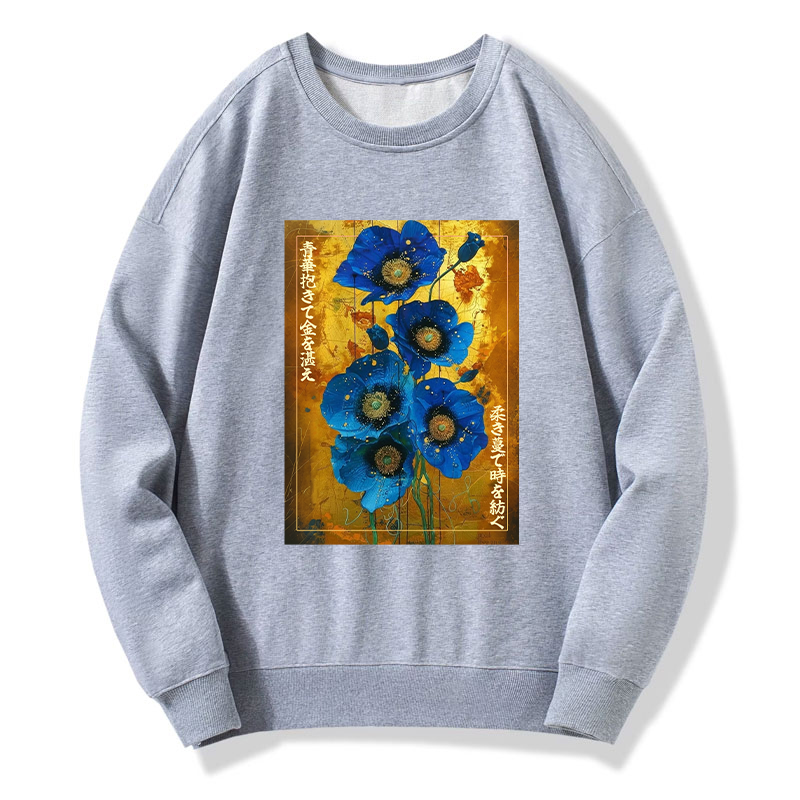 Tokyo-Tiger Shiny Blue Flower Warm Golden Background Classic Sweatshirt